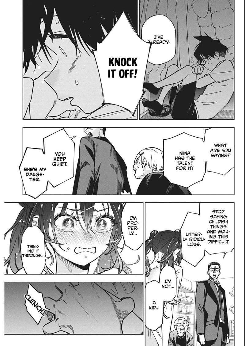 Now That We Draw - Chapter 56 image 21